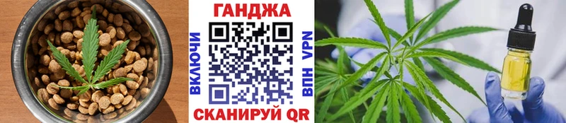 Canna-Cookies марихуана  darknet официальный сайт  Чита 