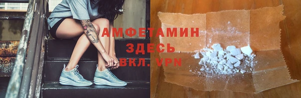 эйфоретик Абдулино