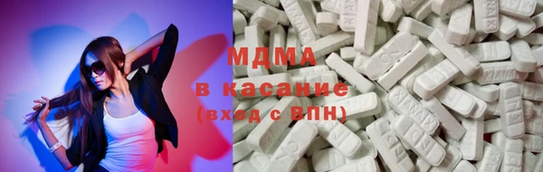 кокс Абинск