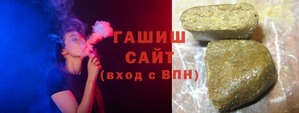 кокс Абинск