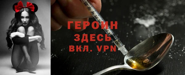 эйфоретик Абдулино