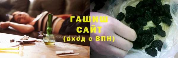 эйфоретик Абдулино
