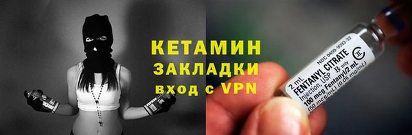 эйфоретик Абдулино