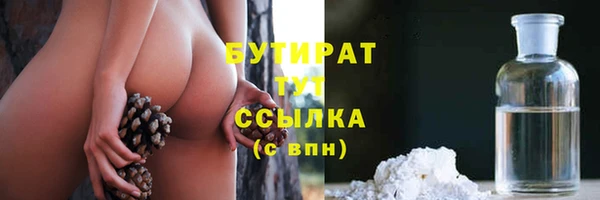 кокс Абинск