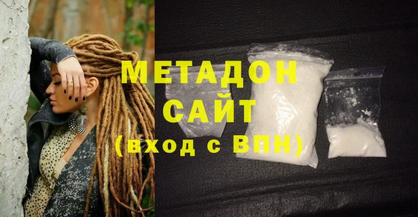 кокс Абинск