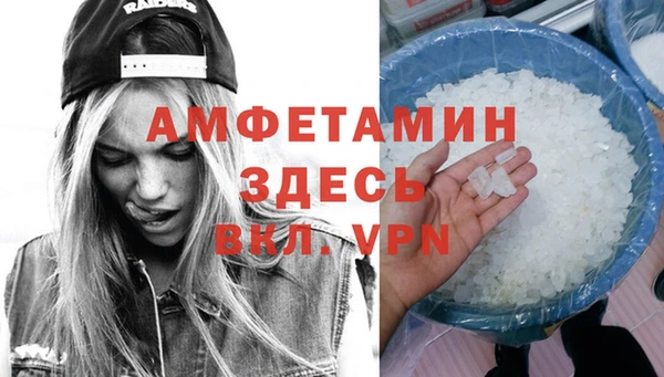 кокс Абинск