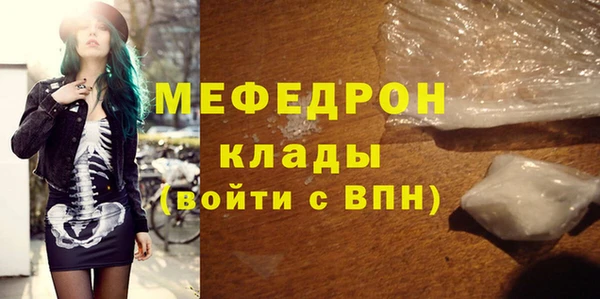 кокс Абинск