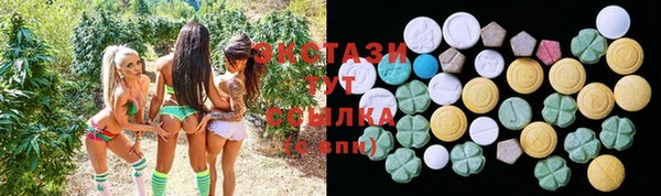 кокс Абинск