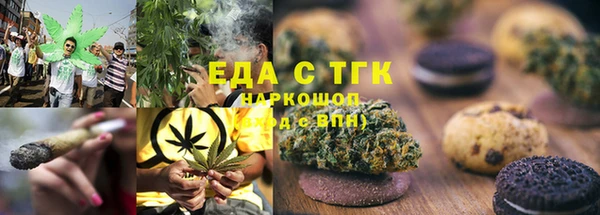 эйфоретик Карпинск