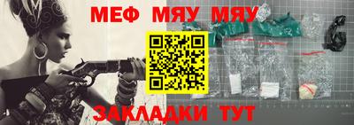 кокаин перу Моздок