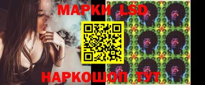 гашишное масло Можайск