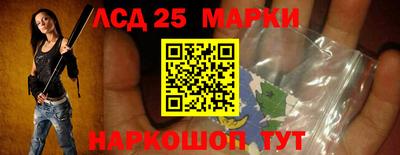 гашишное масло Можайск