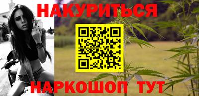 кокаин перу Моздок