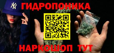 кокаин перу Моздок