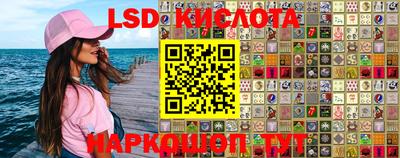 кокаин Можга