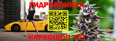 кокаин Можга