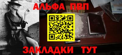 кокаин перу Моздок