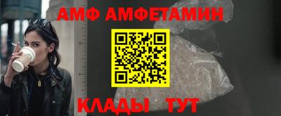 кокаин перу Моздок