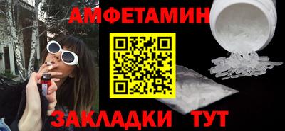 кокаин перу Моздок
