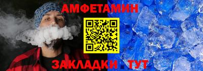 кокаин перу Моздок