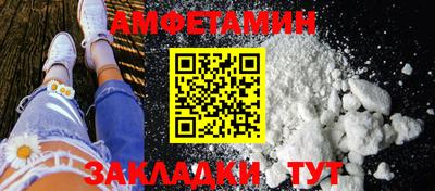гашишное масло Можайск