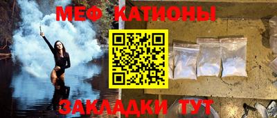 кокаин Можга